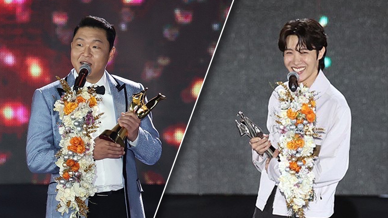 ชมภาพงาน Golden Disc Awards ครั้งที่ 37 PSY-BTS-IVE คว้ารางวัลแดซัง