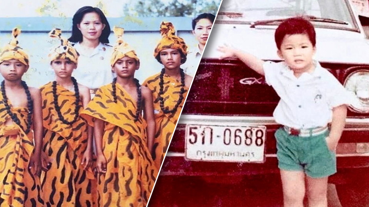 ดาราย้อนวัยในวันเด็กกับเทรนด์ใหม่ "ทรงอย่างแบด"