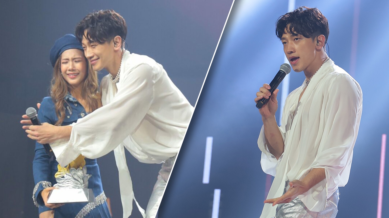 ซุป'ตาร์เกาหลี เรน โผล่เซอร์ไพรส์กลางรายการดัง ทำ โจริญ 4EVE ลืมบท