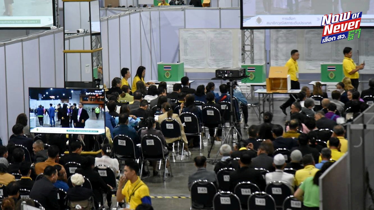 ตบเท้าร้องกกต. โพยฮั้วสว. เจอในห้องส้วม “กล้านรงค์” จี้สอบไม่โปร่งใส