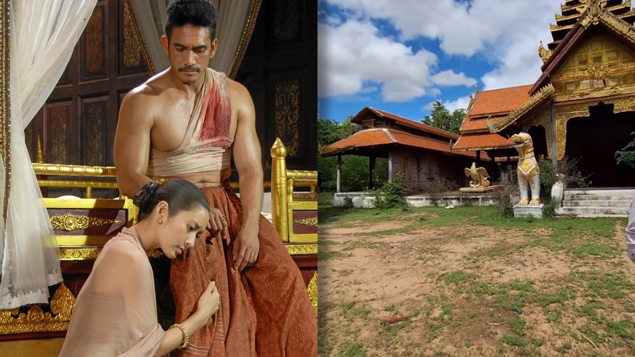 เปิดภาพปัจจุบัน โรงถ่ายหนังพระนเรศวรฯ จากทุนสร้าง 700 ล้าน กลายเป็นเมืองร้าง 