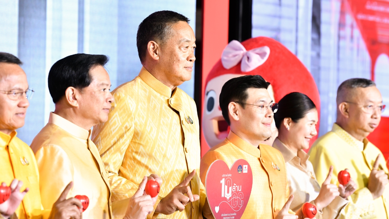 นายกฯ เปิดโครงการบริจาคโลหิต 10 ล้านซีซี เฉลิมพระเกียรติฯ ขอบคุณผู้บริจาคทุกคน