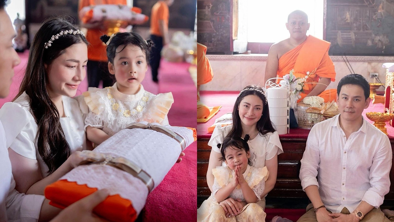 ฟลุค-นาตาลี สุดเศร้า สูญเสียลูกคนที่ 2 เพิ่งเข้าใจคำว่า ใจสลาย เป็นยังไง 