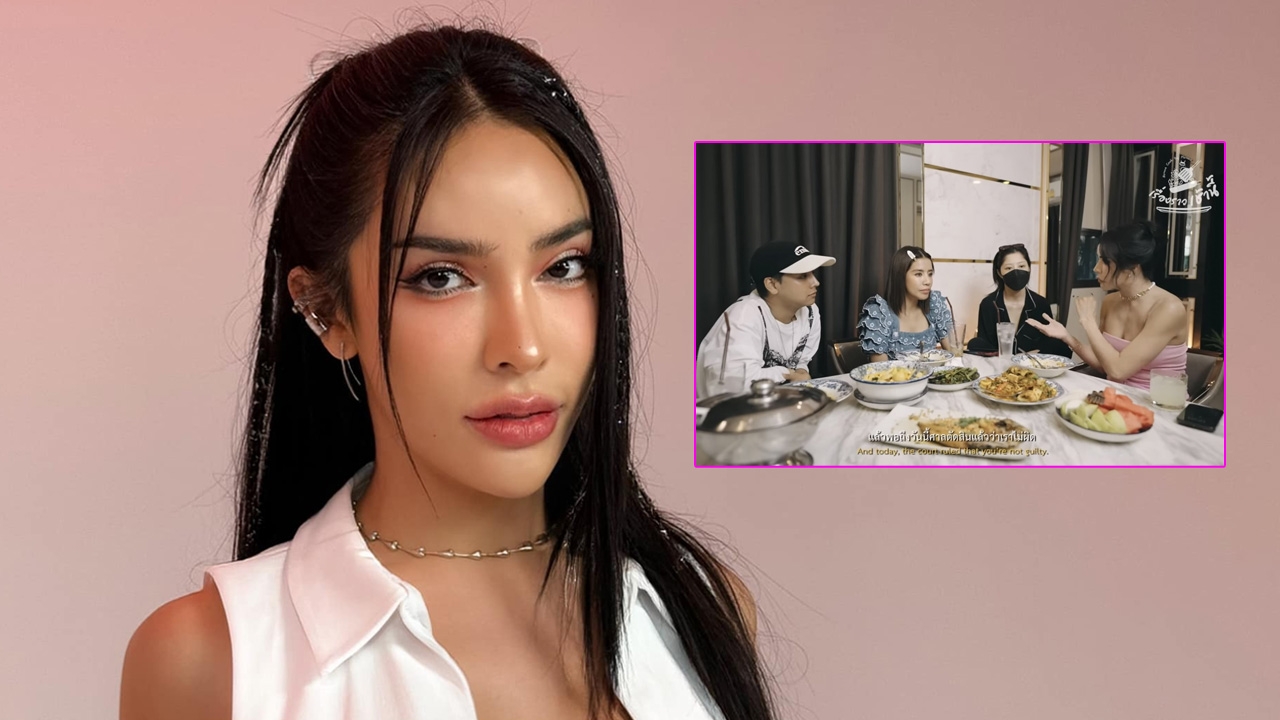 นัท นิสามณี เชิญ ใบเตย อาร์สยาม ออกรายการ แต่เจอดราม่าถล่มไล่ลบปิดคอมเมนต์
