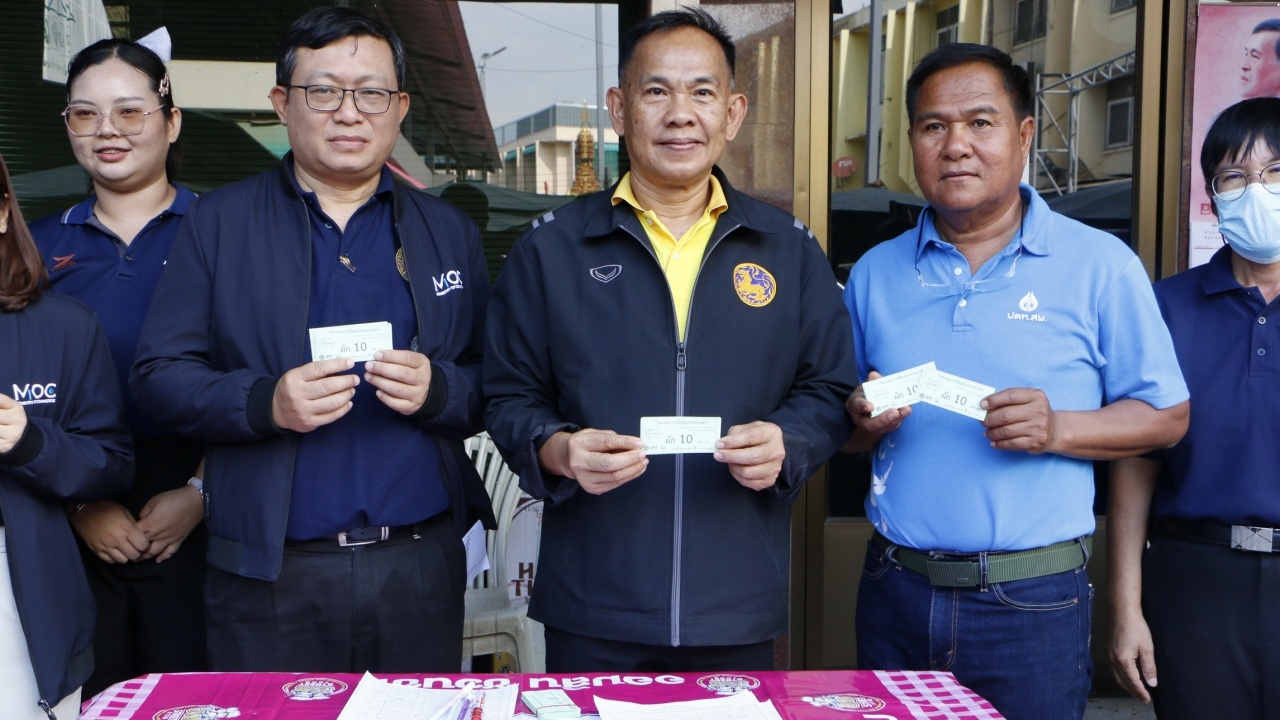 อากาศร้อนผักแพง กำแพงเพชรแจกคูปองช่วยประชาชน ลดราคา กก.ละ 10 บาทนาน 7 วัน