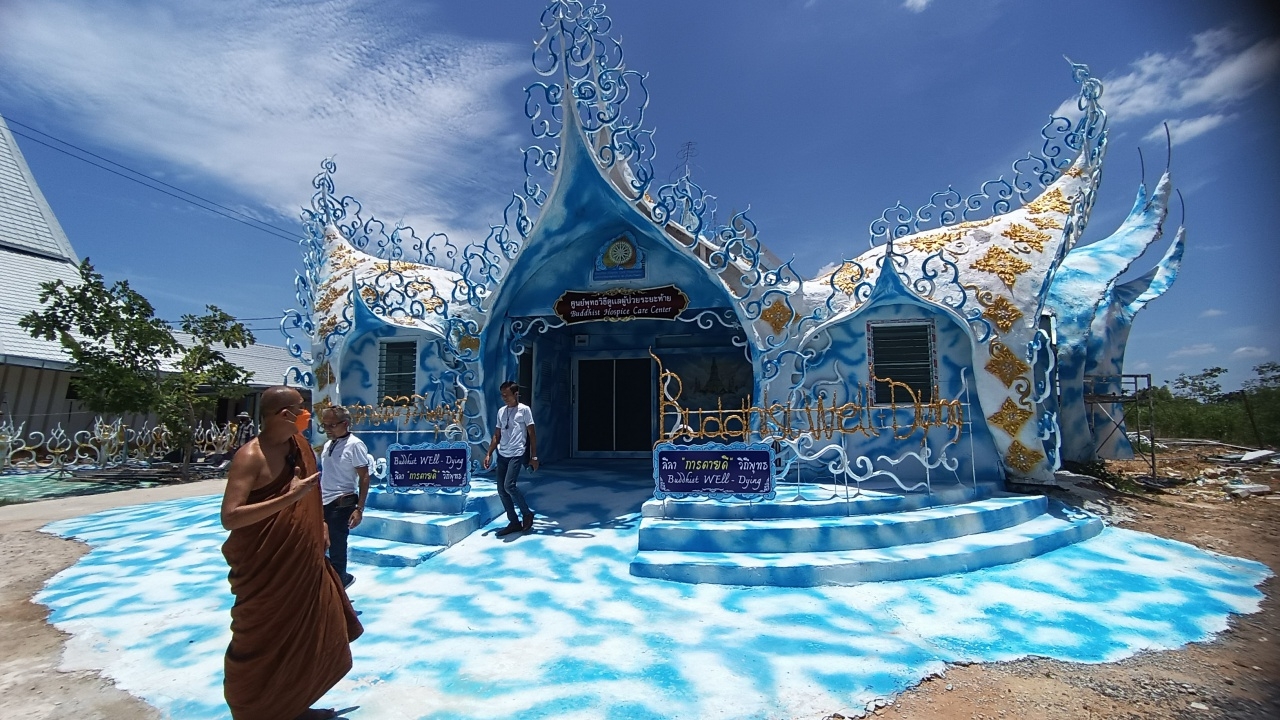 วัดดังโคราช สร้างวิมานสำหรับ "ผู้ป่วยระยะสุดท้าย" เตรียมพร้อมจากไปอย่างสงบ