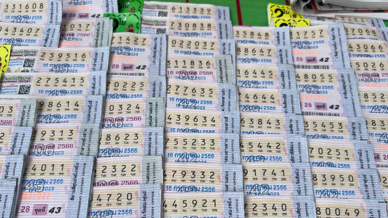 รวมเลขเด็ดงวดนี้ 16/7/66 หวยงวดล่าสุด ลุ้นบ่ายนี้เป็นเศรษฐี รางวัลที่ 1