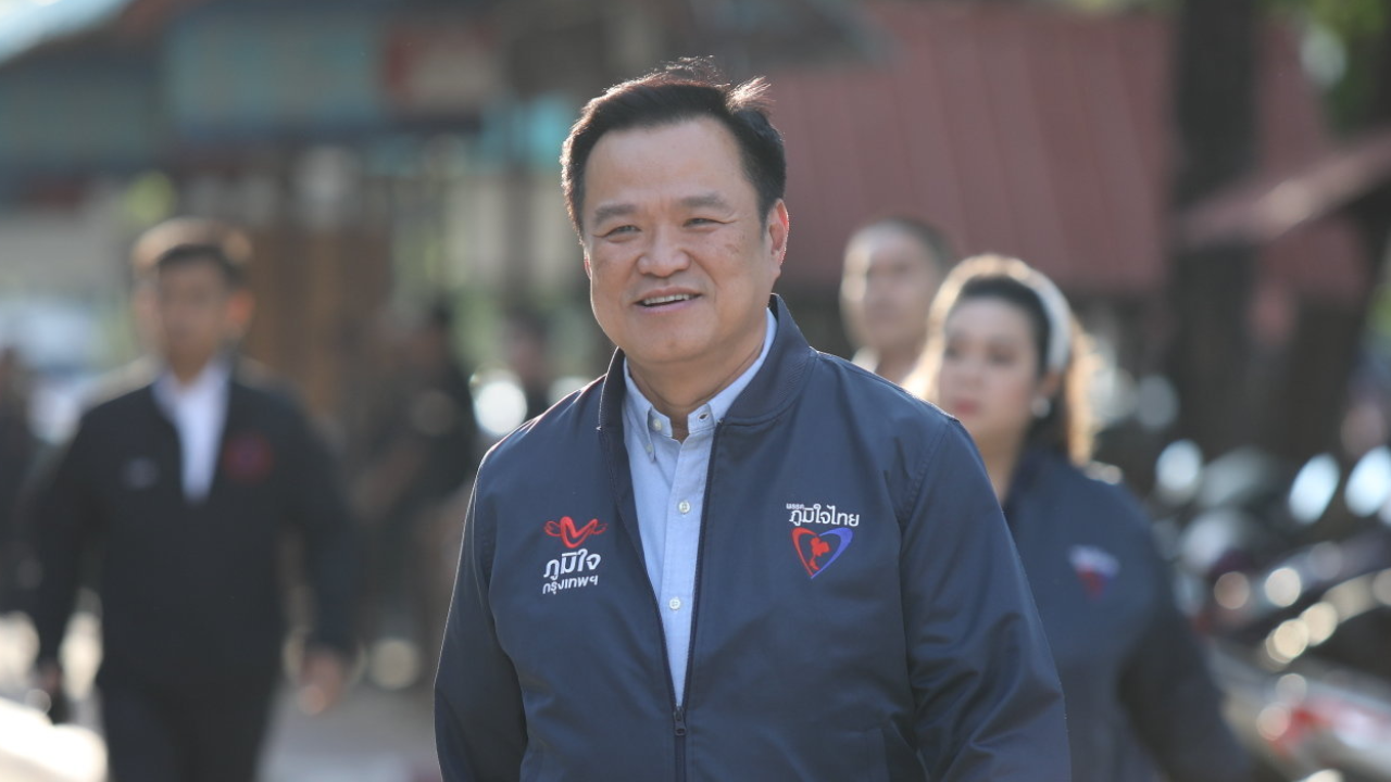 ประวัติ “อนุทิน ชาญวีรกูล” ควบ 2 เก้าอี้รัฐบาลใหม่ ขยับจาก สธ. คุมมหาดไทย