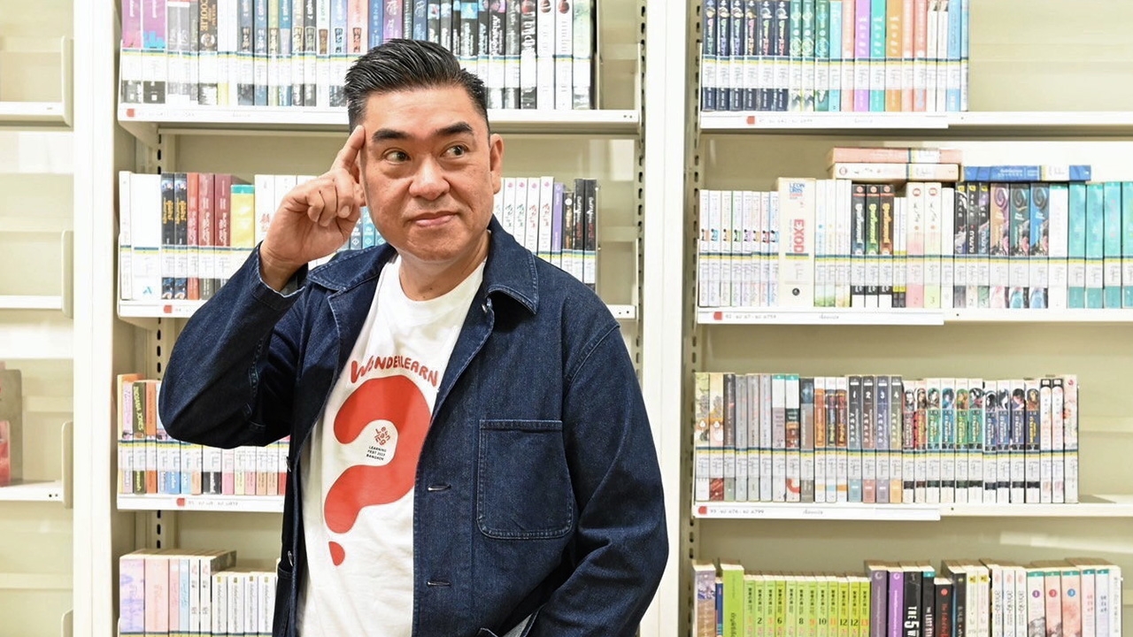 สงสัยให้สุด เป็นมนุษย์ไม่หยุดเอ๊ะ! ปั้นกรุงเทพฯ สู่เมืองเรียนรู้ระดับโลก