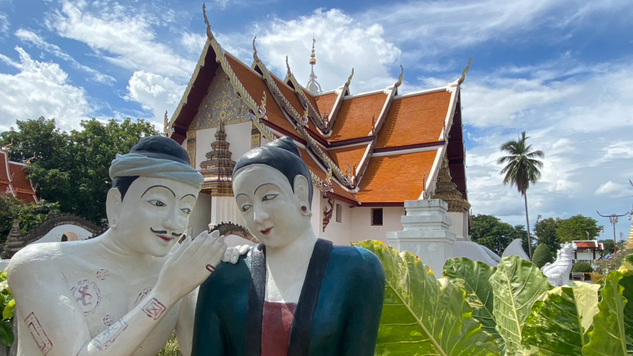 ที่เที่ยว 'น่าน' เมืองแห่งศิลปวัฒนธรรม บรรยากาศชวนฟิน ถิ่นมูเตลู ที่ต้องลองไปสักครั้ง