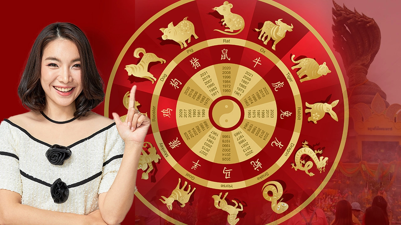 .เคล็ดลับเสริมดวง 12 นักษัตร ปี 2567 กับ หมอเมย์ มีเซ้นส์.