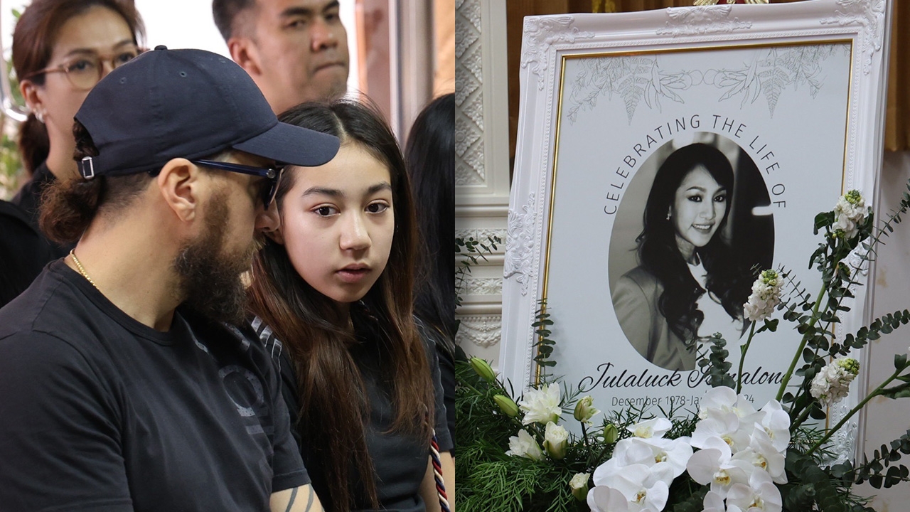 ครอบครัวเผยสาเหตุเสียชีวิต หญิง จุฬาลักษณ์ พร้อมคำสั่งเสียสุดท้าย