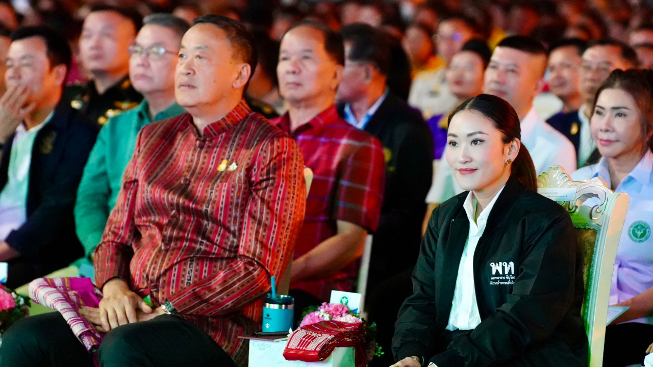 "แพทองธาร" Kick Off "30 บาทรักษาทุกที่" ขอบคุณ นโยบายดี เปลี่ยนชีวิตประชาชน