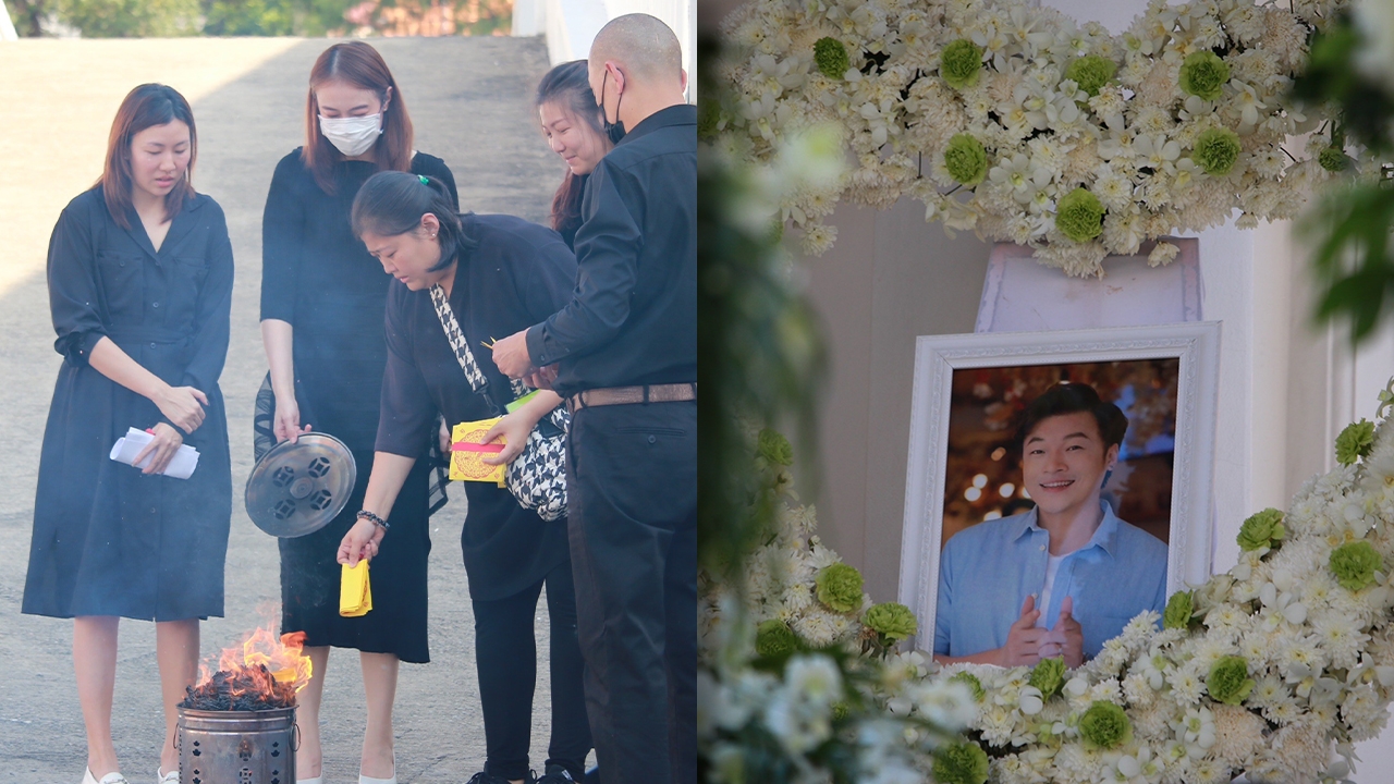 ครอบครัวทำพิธีทางจีนก่อนฌาปนกิจส่ง ดีเจโก บรรยากาศเต็มไปด้วยความเศร้า