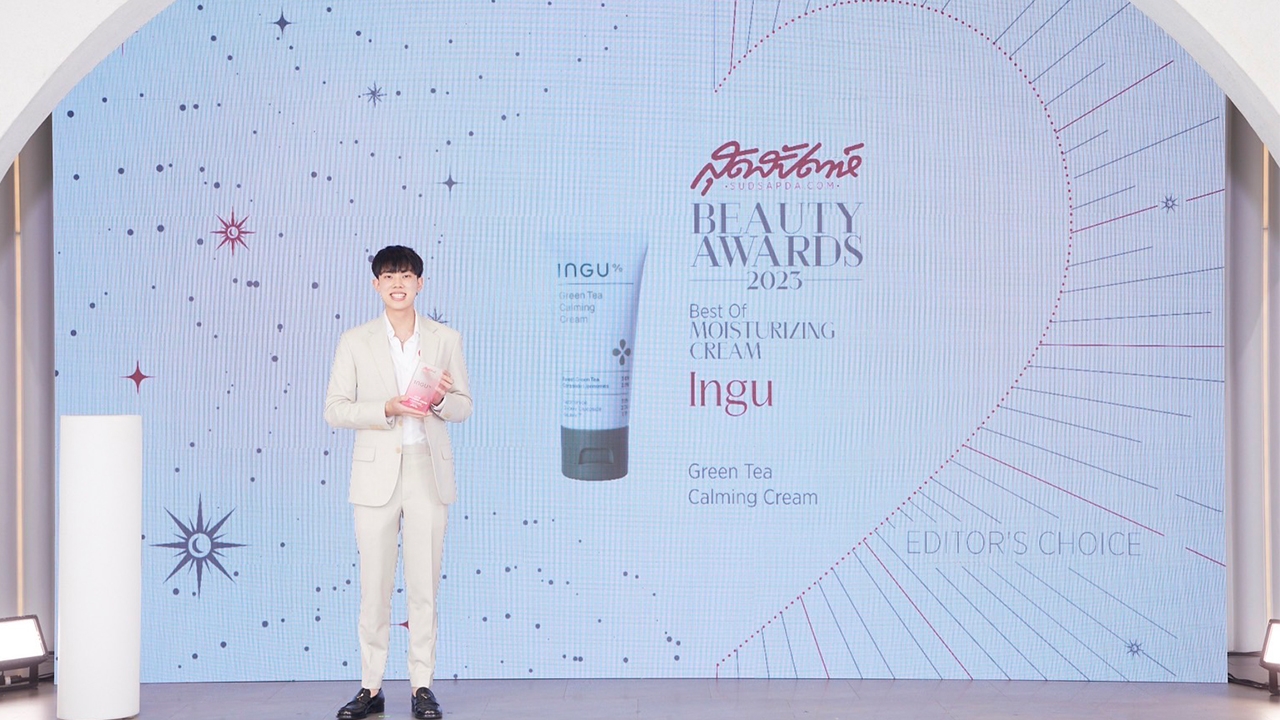 "INGU" อิงกุ เผย 5 กลยุทธ์ สร้าง Brand Love ครองใจคนไทย เร่งสปีดการเติบโต ขยายฐานลูกค้าใหม่