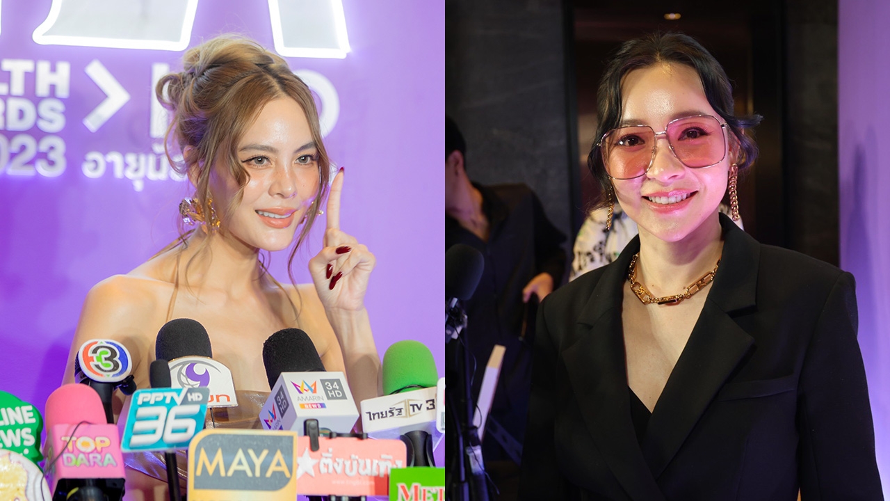 เจนี่-ต้นหอม รันวงการธุรกิจ ตบเท้ารับรางวัลสุขภาพและความงาม