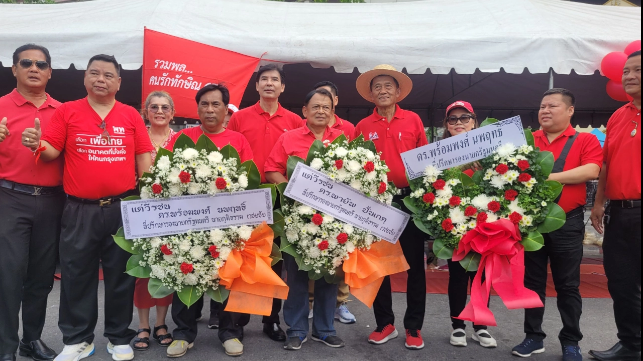 กลุ่มคนเสื้อแดง 3 อุดมการณ์ แยกจัดงานรำลึก 10 เมษาเลือด 2553 