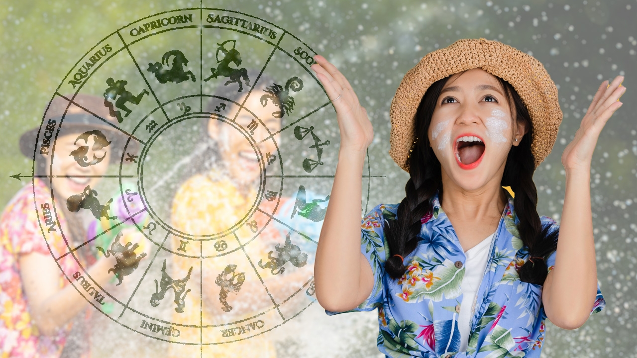 มหาสงกรานต์ อาทิตย์มหาอุจ 5 ราศี ดวงเปลี่ยนครั้งใหญ่ หมดเคราะห์ ดวงรุ่งพุ่งปัง