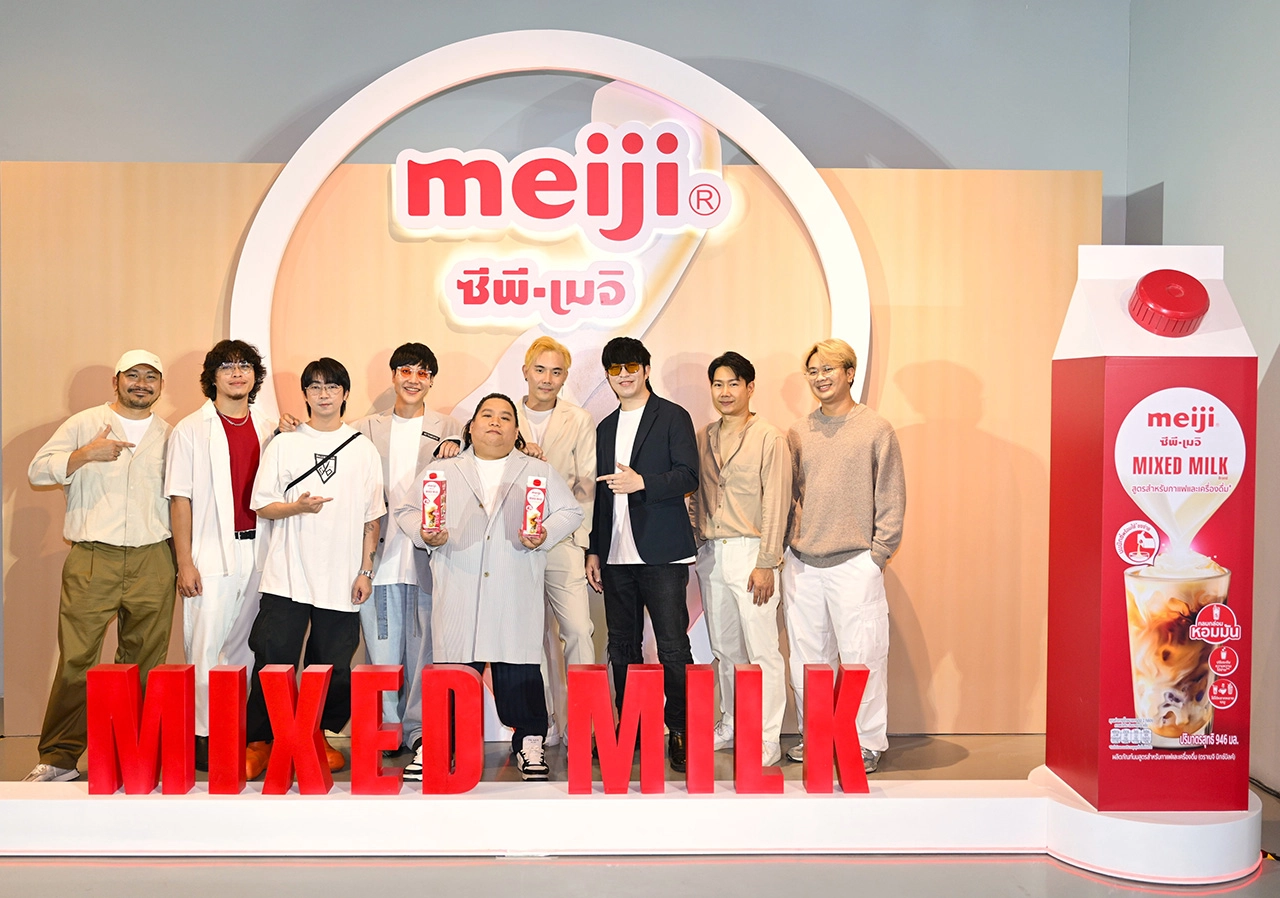 ซีพี-เมจิ เปิดตัว “เมจิ มิกซ์ มิลค์” นมมิกซ์พร้อมใช้ สำหรับเครื่องดื่ม