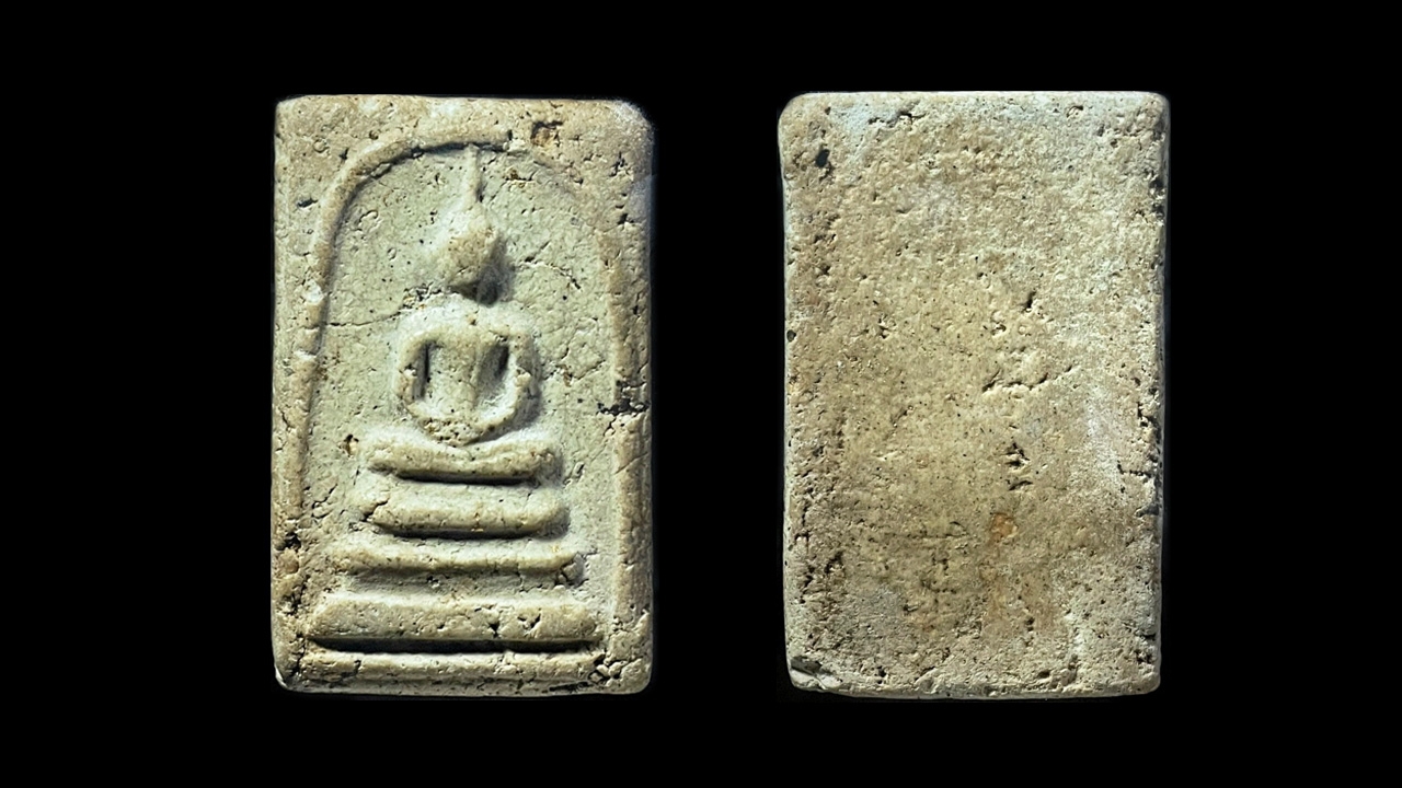 พลังแรงมาก พระสมเด็จ พิมพ์เจดีย์ วัดระฆังฯ เป็นพระหลัก พระแท้ และพระหน้าใหม่