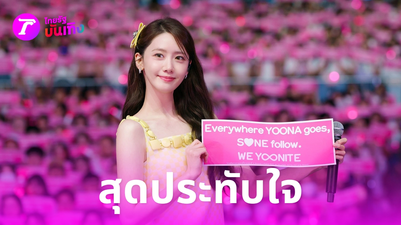 Telegram porno uz bot