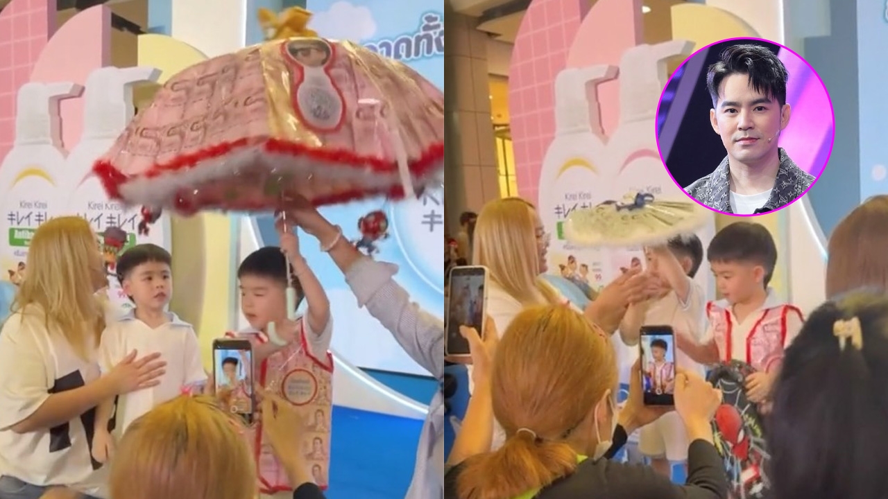 บีม กวี เจอชาวเน็ตวิจารณ์สนั่นหลังดูคลิปลูกรับของขวัญจาก FC