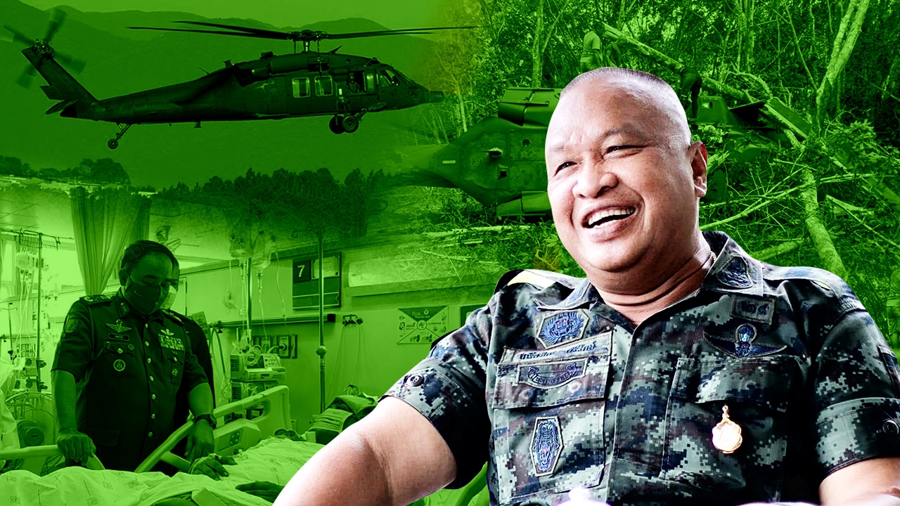 เส้นทางเหล็ก "บิ๊กเกรียง" แม่ทัพสายบู๊  ฟาดเคราะห์ ฮ.ตก ก่อนรับข่าวดี