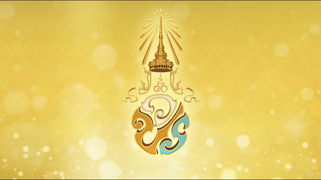 รัชกาลที่ 10 พระมหากษัตริย์นักบิน