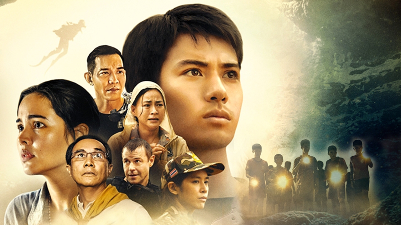 จากปฏิบัติการกู้ชีพทีมหมูป่า สู่ซีรีส์ ถ้ำหลวง: ภารกิจแห่งความหวัง Thai Cave Rescue