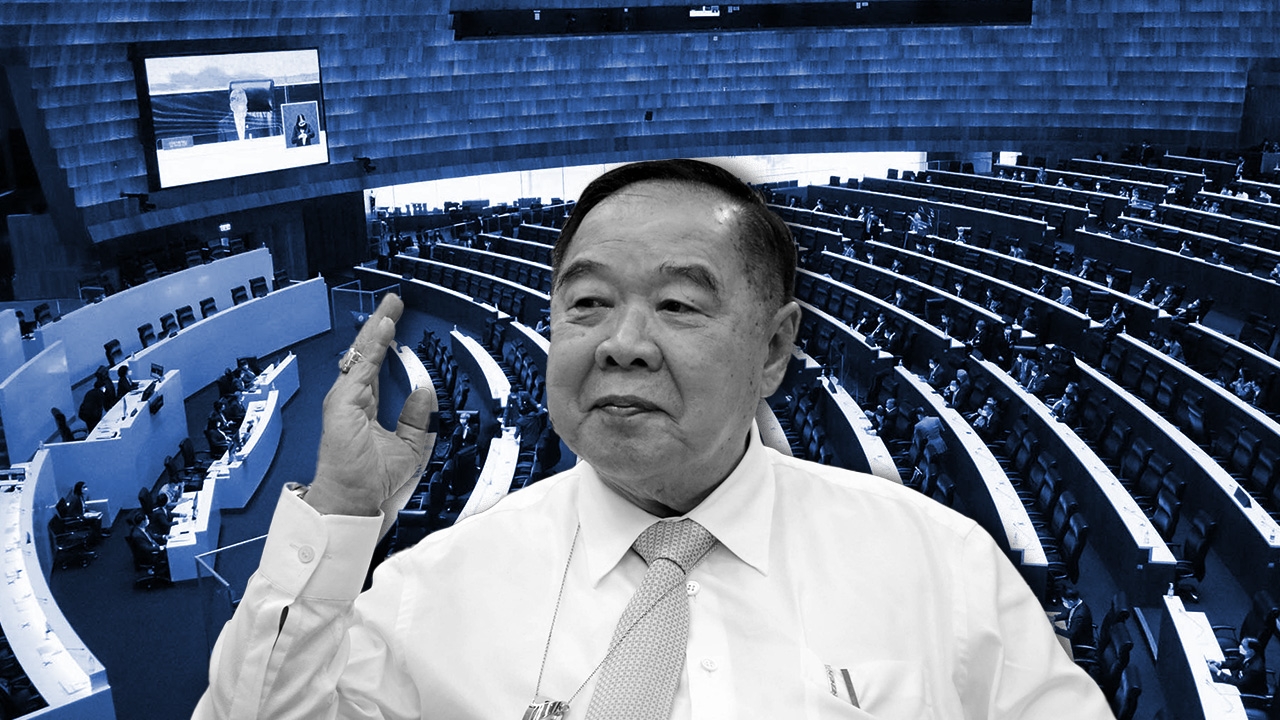 บุคคลการเมืองแห่งปี 2565 พล.อ.ประวิตร วงษ์สุวรรณ ใจบันดาลแรง