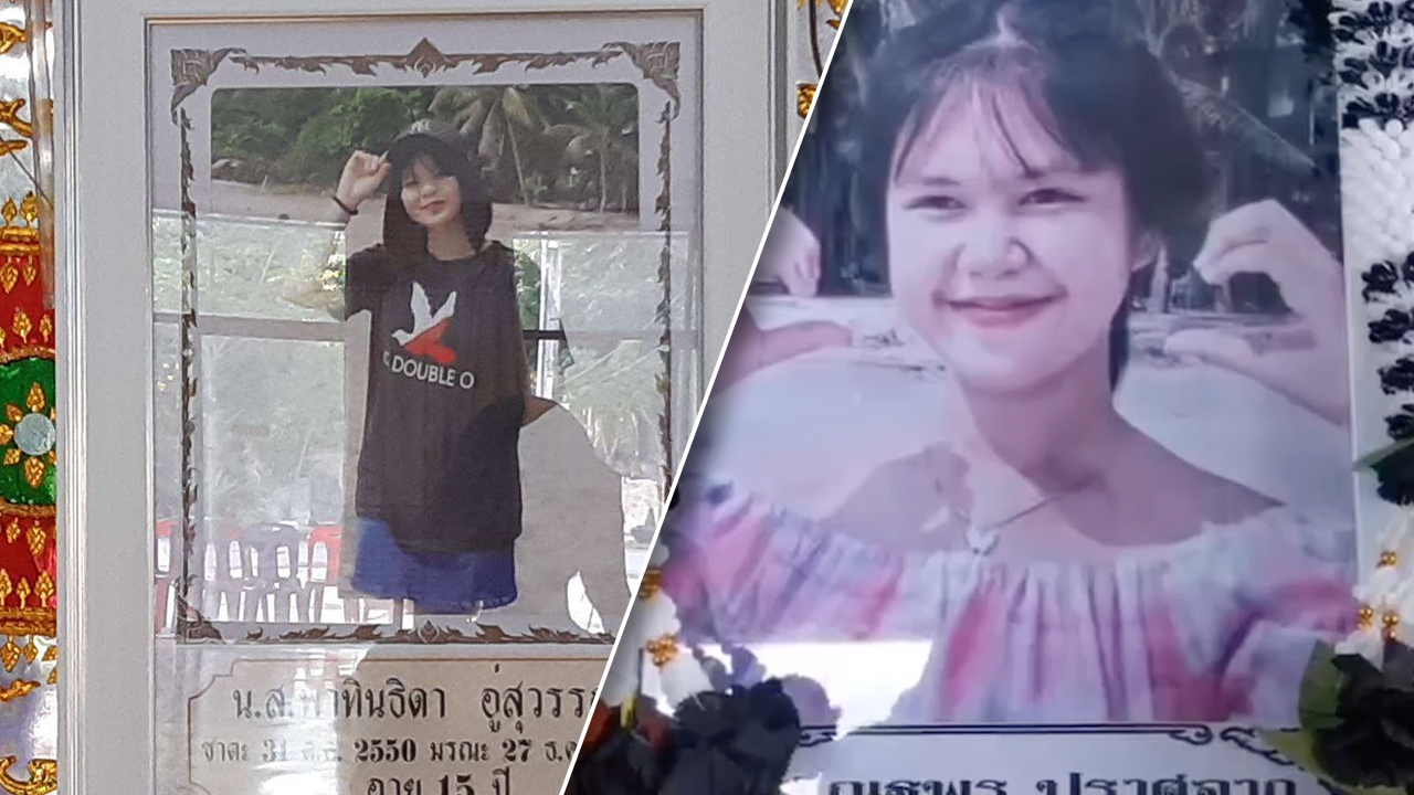 สุดเศร้างานศพ 2 นร.สาวระยอง เหยื่อกระบะข้ามเลนชน จยย.ดับหน้าโรงเรียน