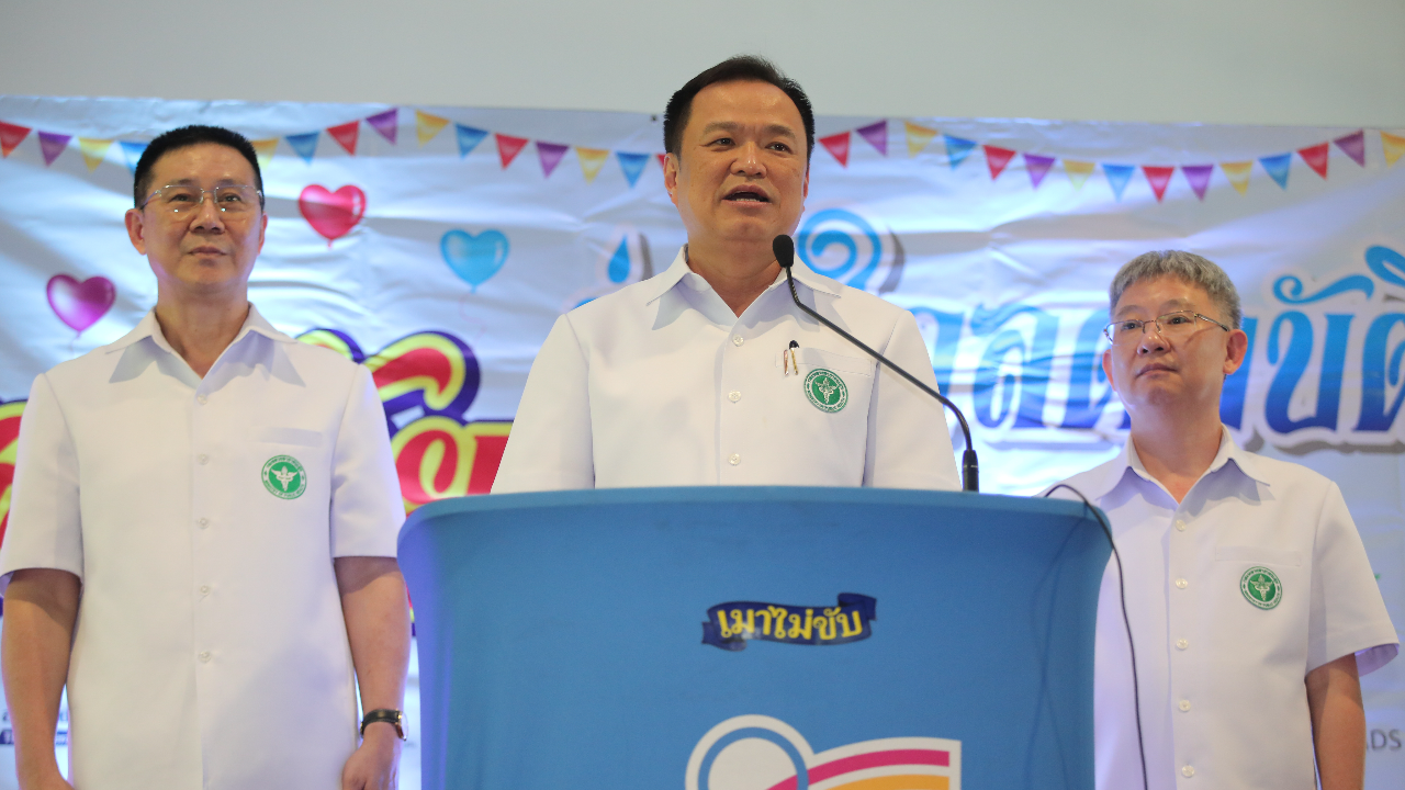 คุมเข้ม 7 วันอันตรายปีใหม่ 2566 “อนุทิน” ชี้ ปิดผับตี 4 เพิ่มโอกาสสูญเสีย