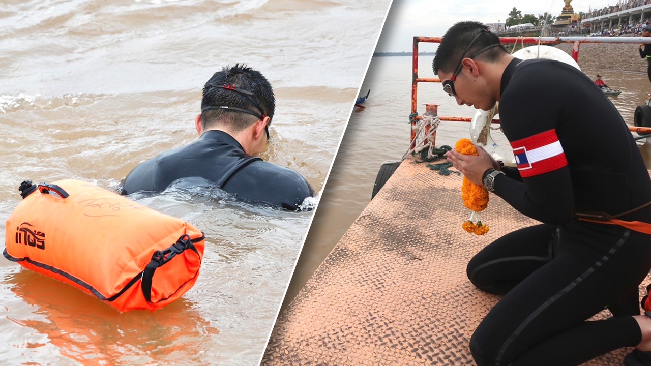 ประมวลภาพ โตโน่ ภาคิน ว่ายน้ำข้ามโขง ประชาชนร่วมให้กำลังใจล้นหลาม 
