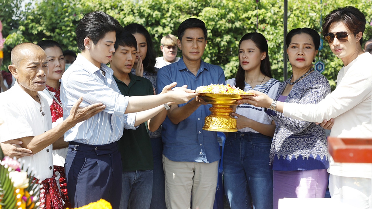 ถือฤกษ์ดี “กั้ง-ไข่มุก” นำทีมนักแสดงบวงสรวงละคร “ซิ่นลายโส้” ก่อนลงจอคืนนี้