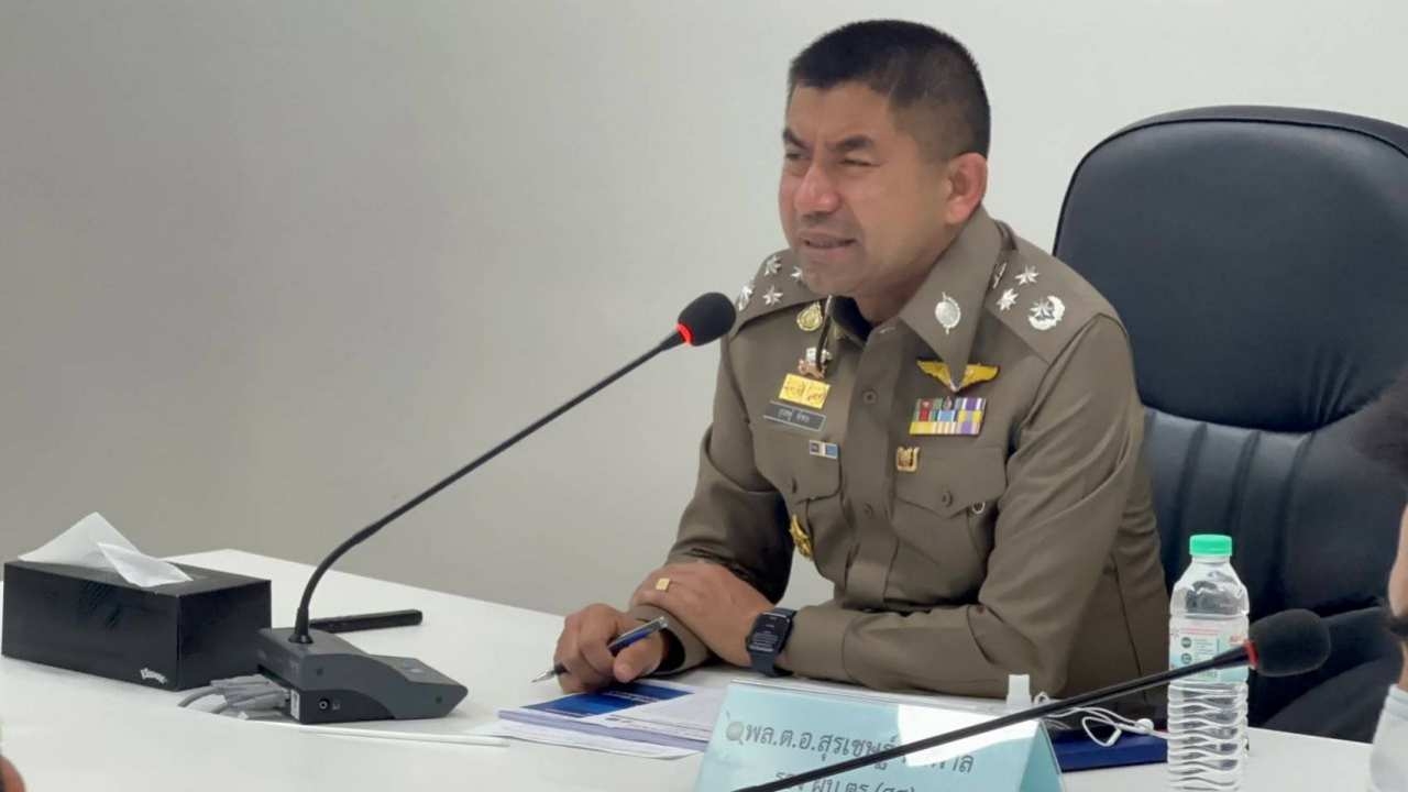 บิ๊กโจ๊ก ยัน "ตู้ห่าว" เป็นเจ้าของผับจินหลิง ขยายผลยึดทรัพย์กว่าพันล้าน