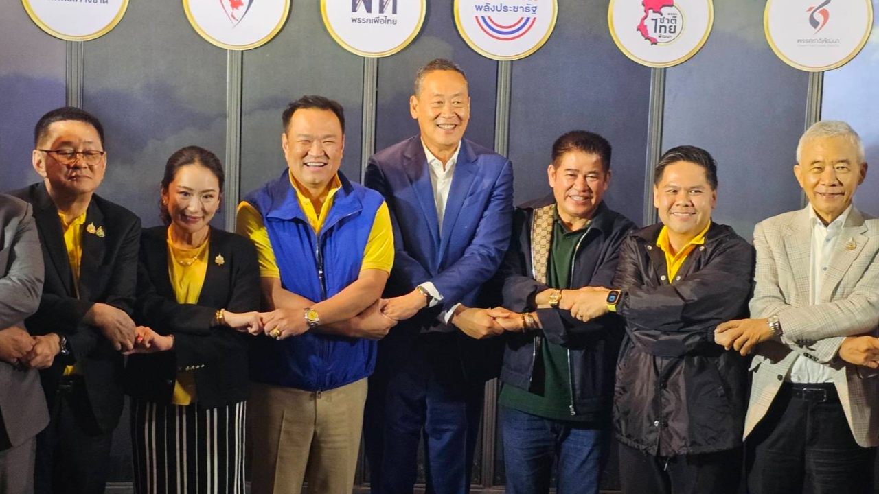 314 เสียง แน่นแฟ้น “นายกฯ” เชื่อ รัฐบาลจะแกร่งขึ้น “อนุทิน” นำทีมร้องเพลง