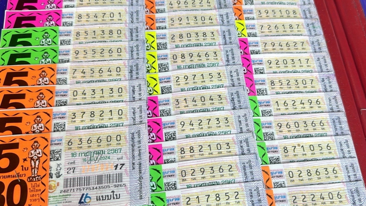 รวมเลขเด็ด 16/7/67 หวยงวดล่าสุด บ่ายนี้ลุ้นเป็นเศรษฐี รางวัลที่ 1