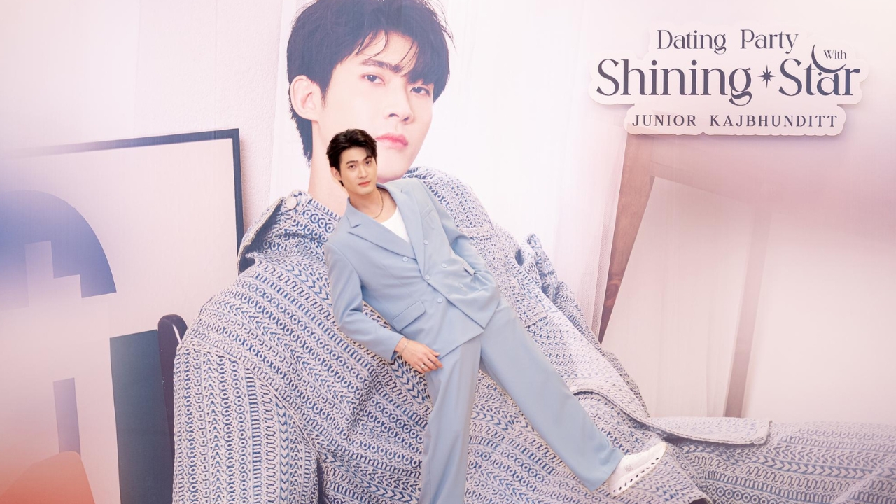 จูเนียร์ กาจบัณฑิต ฉลองวันเกิดใกล้ชิดแฟนคลับ 500 คน กรี๊ดสนั่น ฟลุ๊คจ์ บุกเซอร์ไพรส์