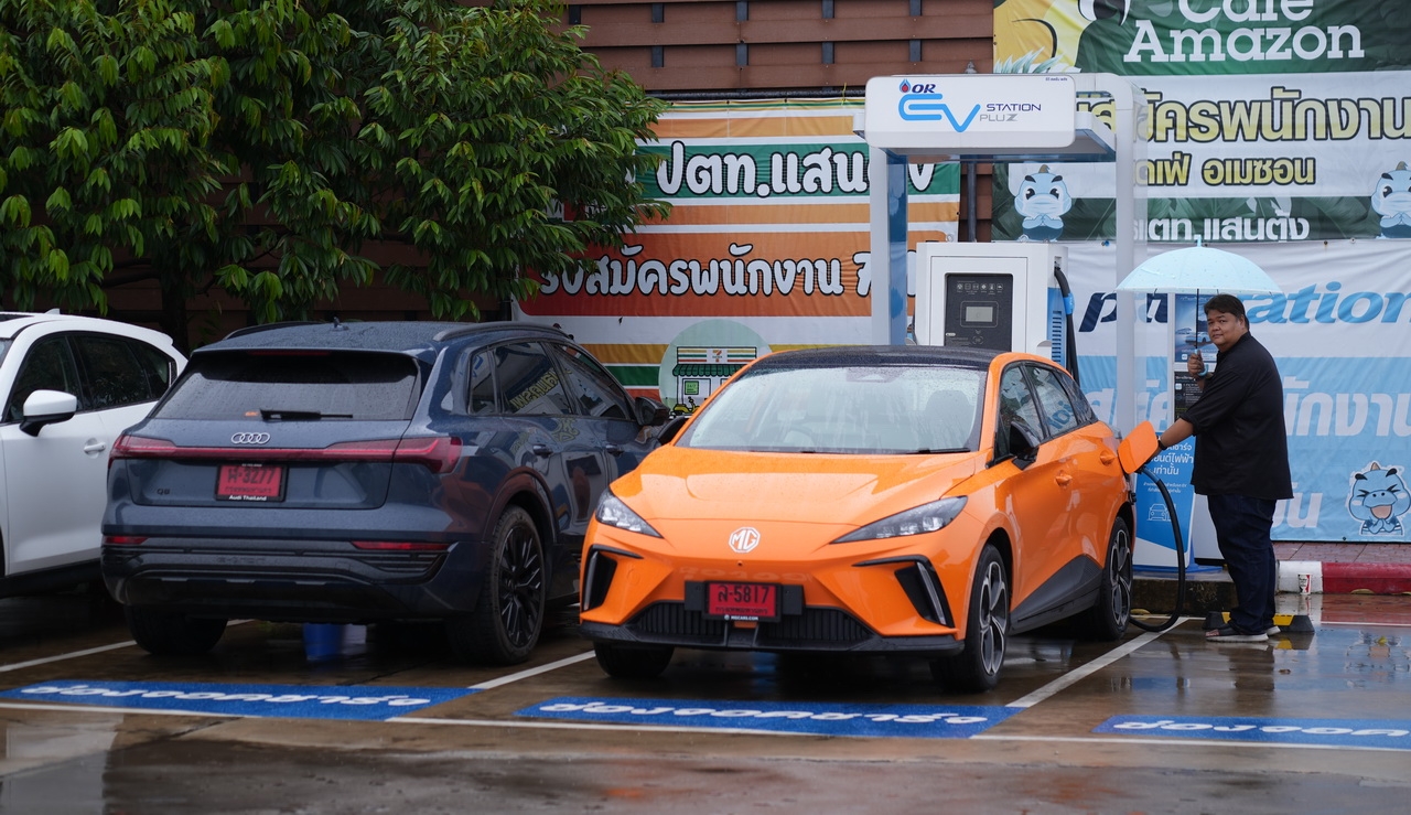 เที่ยวเกาะช้างหน้าฝนในรถ EV จุดชาร์จมี ซีฟู้ดอุดมสมบูรณ์ แต่มันจะเปียกปอนหน่อย