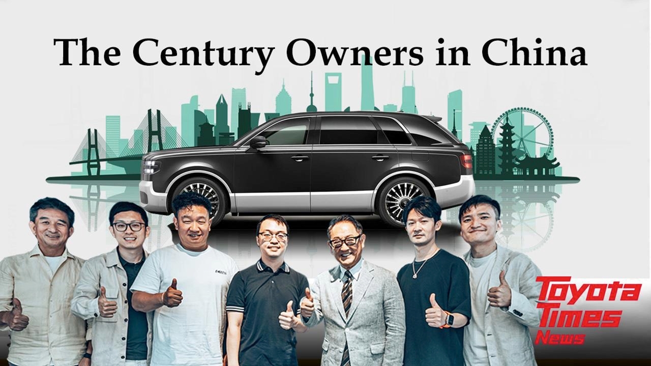 ลูกค้าจีนยกนิ้ว Toyota Century SUV อเนกประสงค์สุดหรูคู่เศรษฐีมังกร
