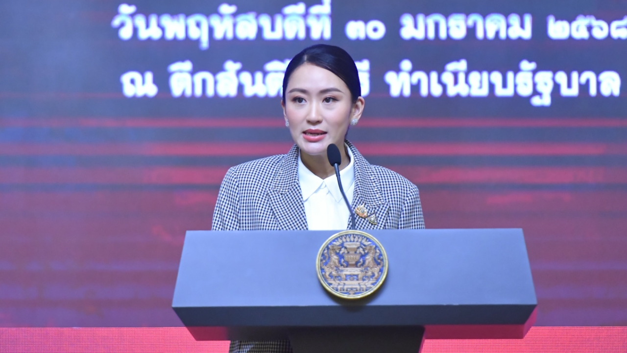 “นายกฯ แพทองธาร” ยัน ไทยพร้อมทำงานร่วมกับจีน ปราบแก๊งคอลเซ็นเตอร์