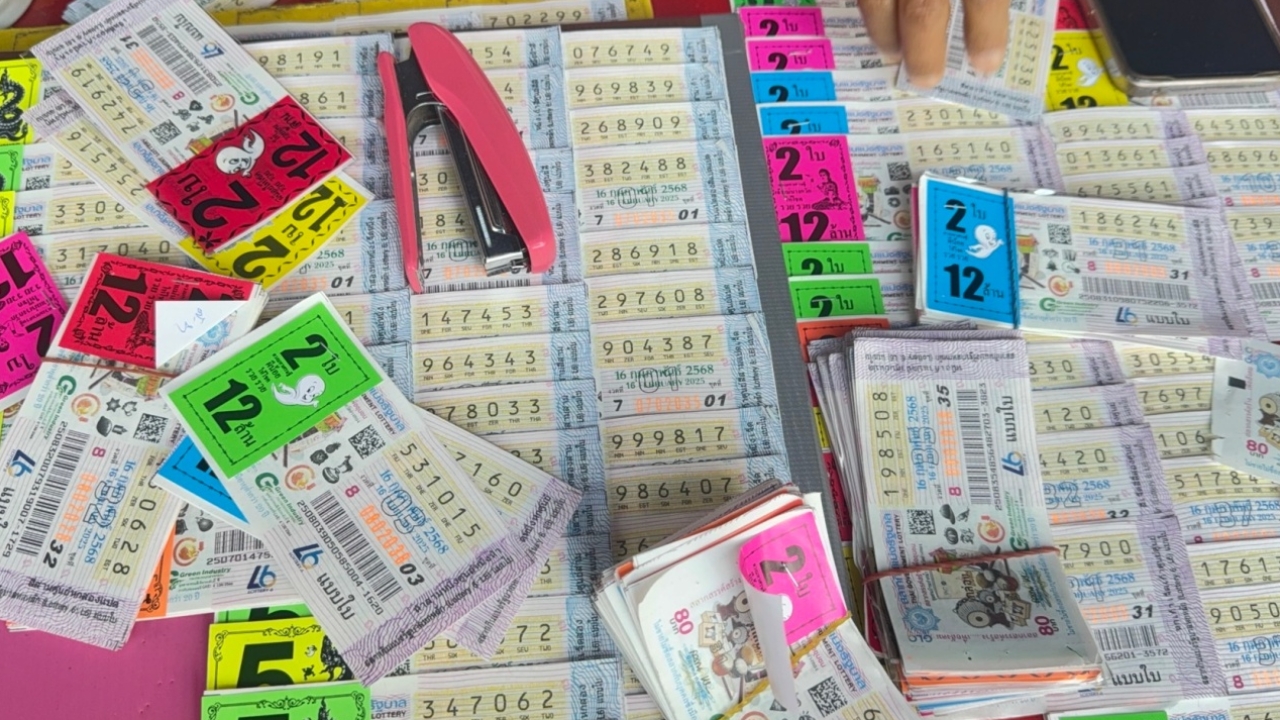 รวมเลขเด็ด 16/2/68 หวยงวดล่าสุด ลุ้นเป็นเศรษฐี รางวัลที่ 1 บ่ายนี้