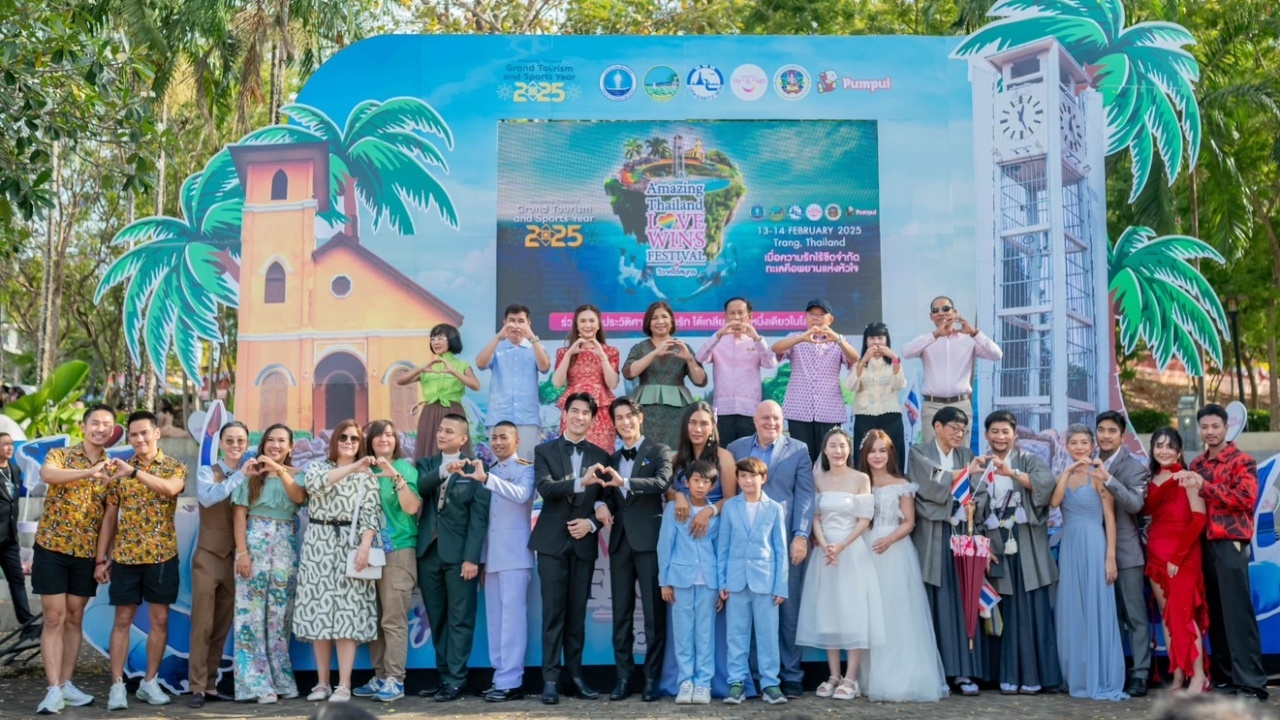 ชวนคู่รัก “วิวาห์ใต้สมุทร” ฉลองสมรสเท่าเทียม เปลี่ยนทะเลตรังให้หวานฉ่ำ