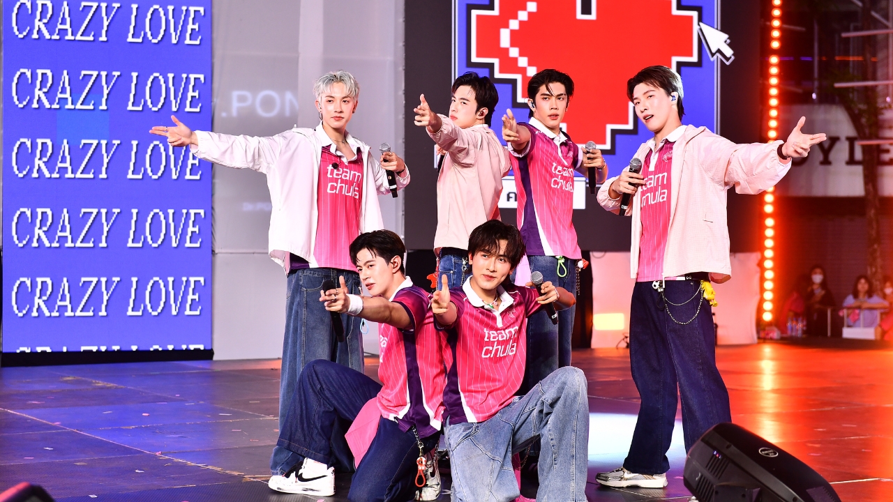 6 PROXIE โชว์สุดพิเศษในงาน เปิดตัวบอลประเพณีธรรมศาสตร์-จุฬาฯ ครั้งที่ 75 