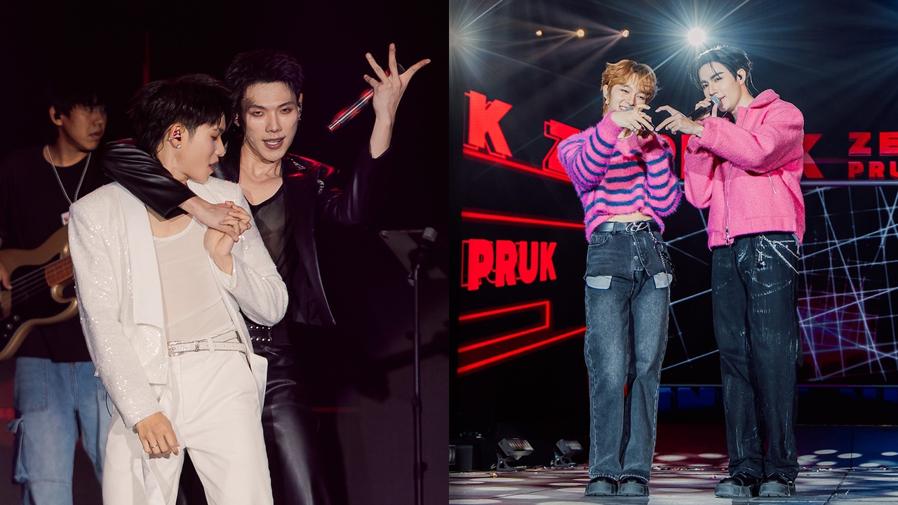 บัตรคอนฯ เท่ากับศูนย์บาท Flex FANDAY วันแฟนแห่งชาติ คุ้มเกิน ฟินจุใจ 6 ชม.