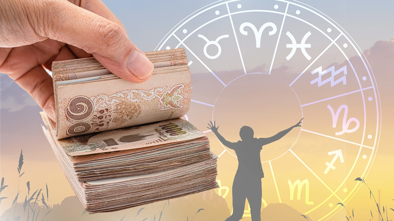 .เปิดดวงการเงิน 12 ราศี เดือนเมษายน 2568 ดวงโชคลาภใหญ่วิ่งเข้าหา.