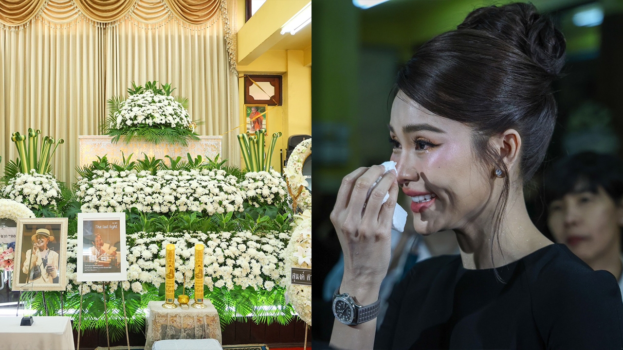 ประมวลภาพบรรยากาศงานศพแม่สีดา พัวพิมล คืนที่ 2 สุดเศร้า อิงฟ้า-เจฟ มาร่วมอาลัย