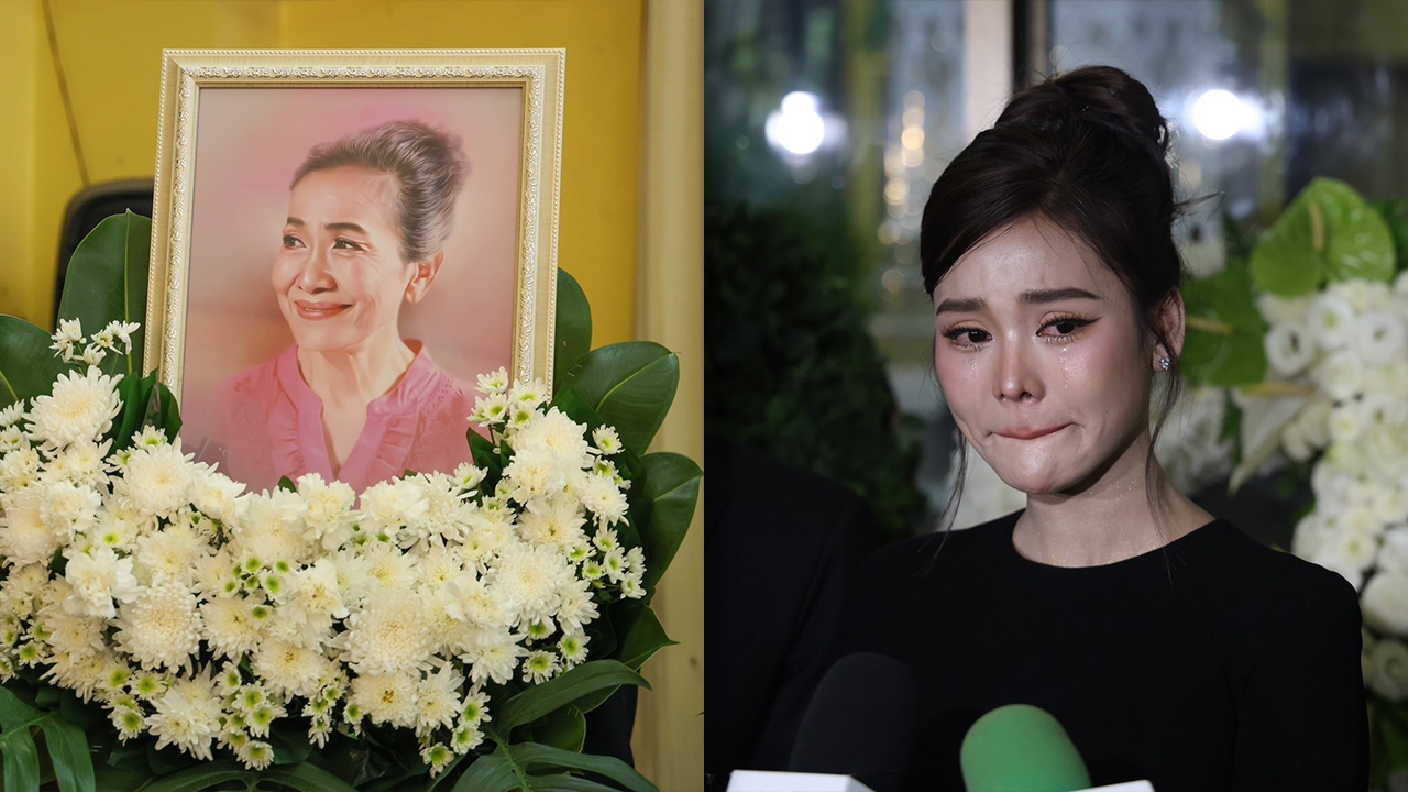 อิงฟ้า วราหะ ร้องไห้ เล่าถึงความผูกพันกับแม่สีดา เผยเหตุผลที่ให้สร้อยทองติดตัว