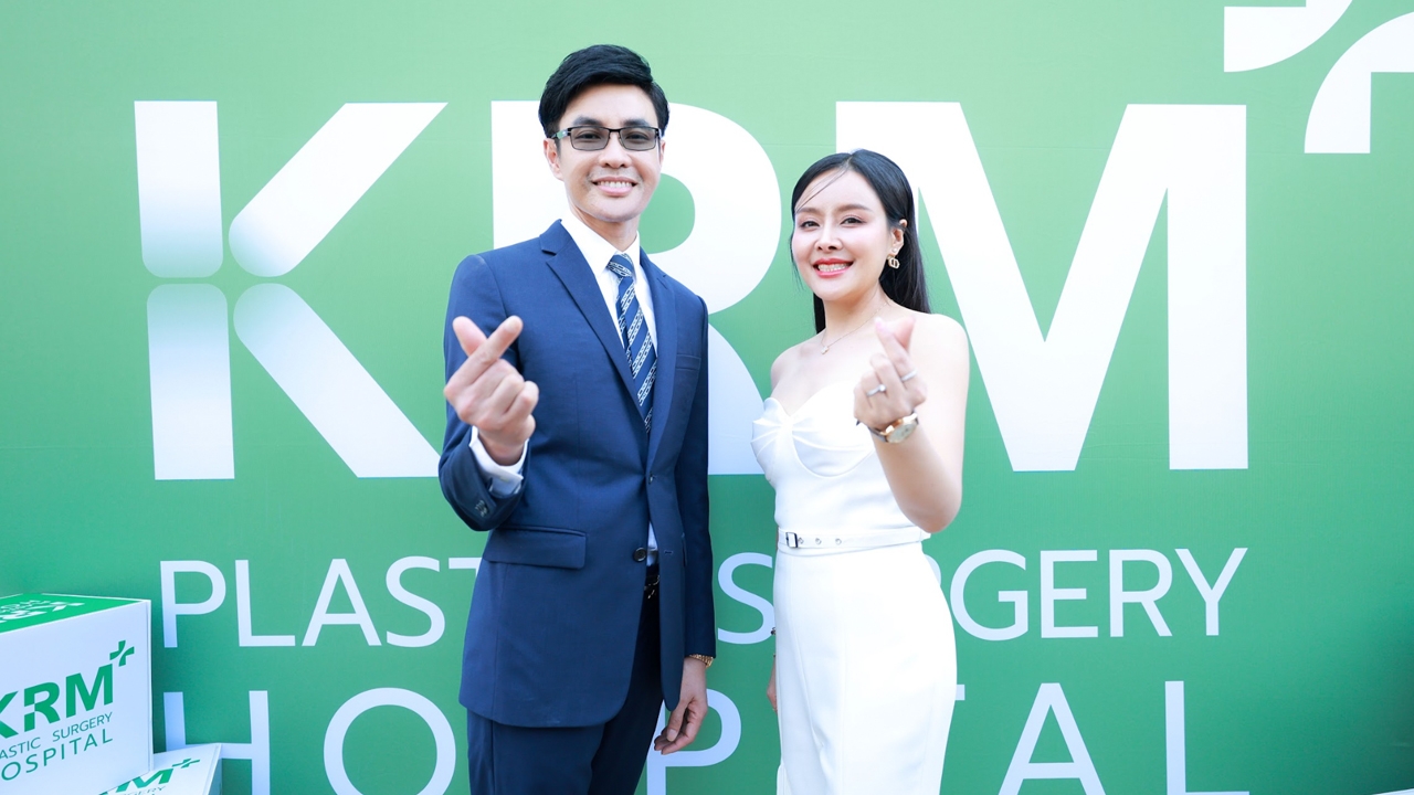 ‘กรวิน’ จับมือ ‘MASTER’ ทุ่มงบ 250 ล้าน เปิด “KRM Plastic Surgery Hospital” รพ.ศัลยกรรมความงาม