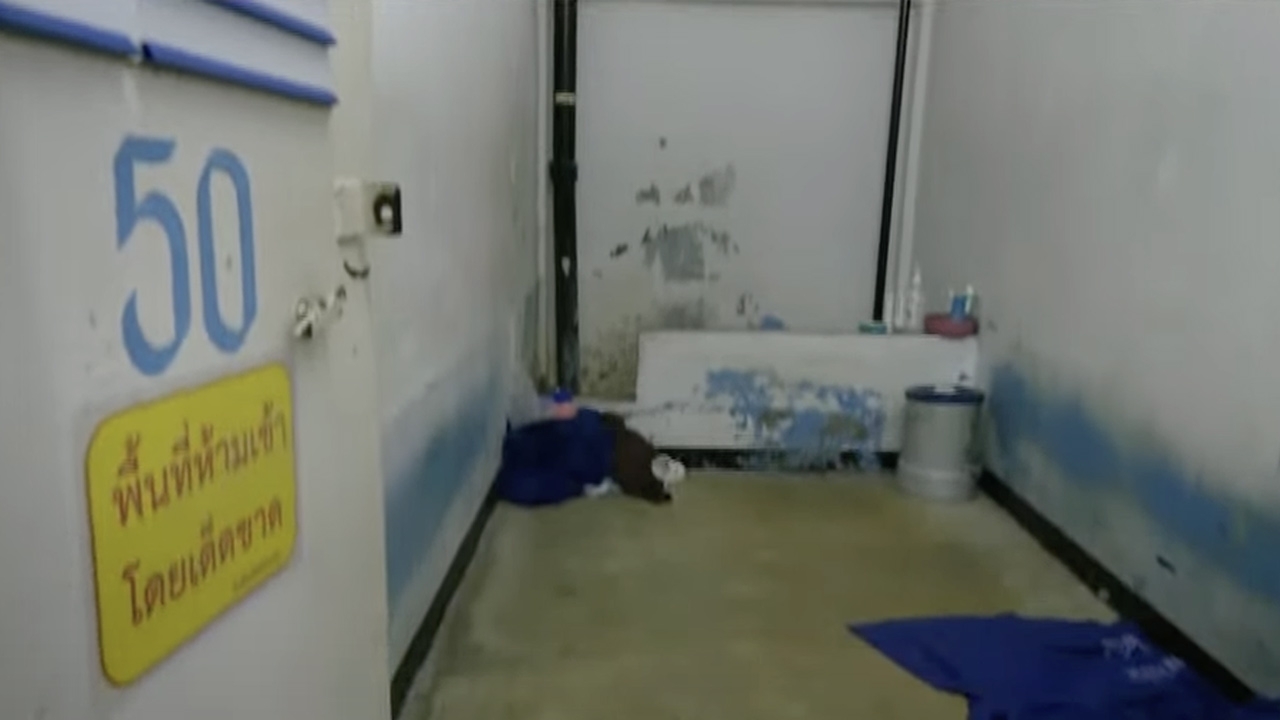 เปิดภาพห้องขัง ตึกนอนแดน 5 ที่ "ผกก.โจ้" เสียชีวิต